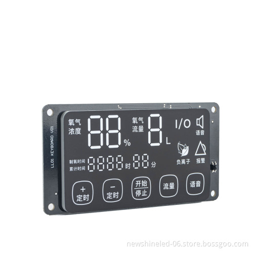 1.5 Inch Custom Seven Segment Display - Factory Top Sale